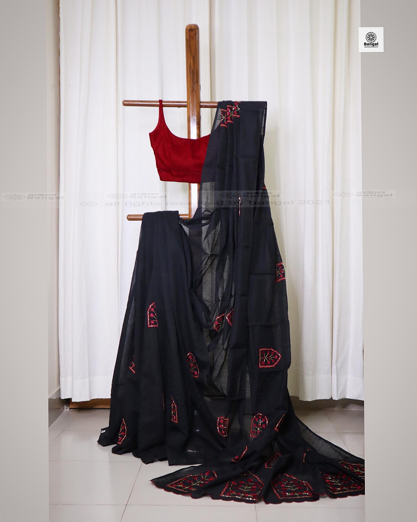 bagicha | বাগিচা