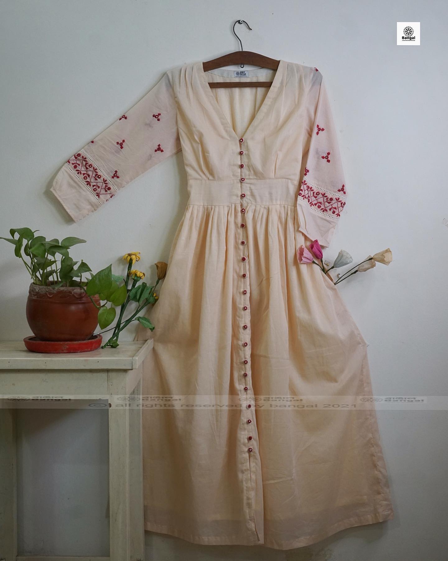 Arshi | আরশি